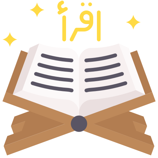Holy Quran